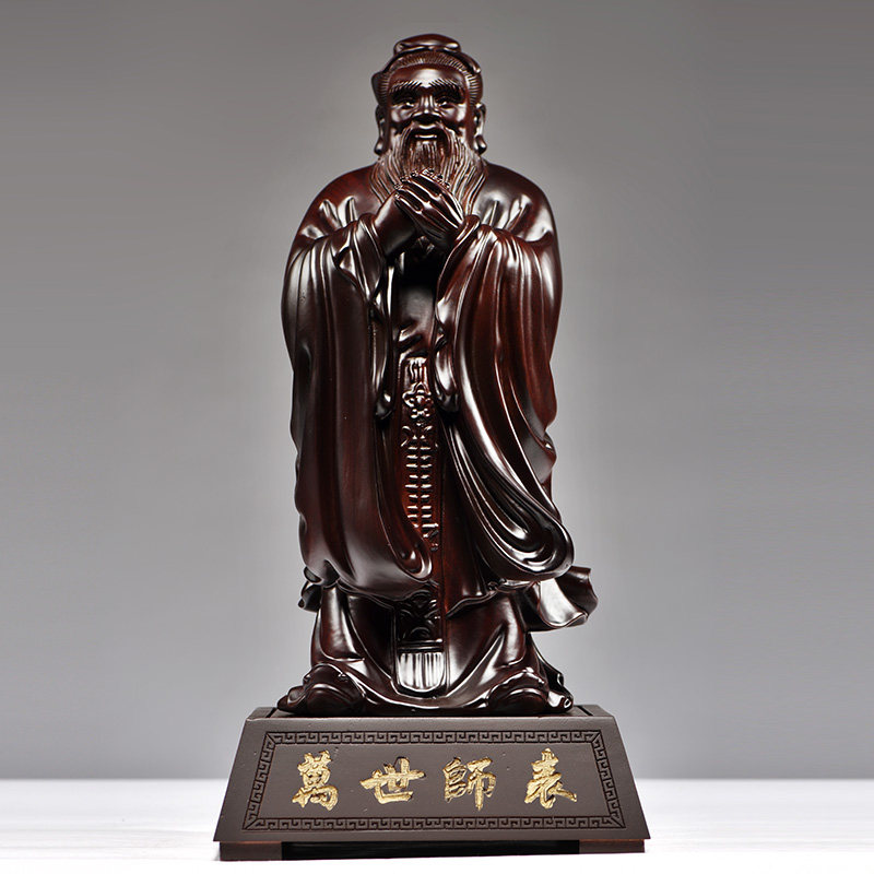 黑檀木雕孔子雕像摆件工艺品孔夫子办公桌实木质雕塑教师节送老师
