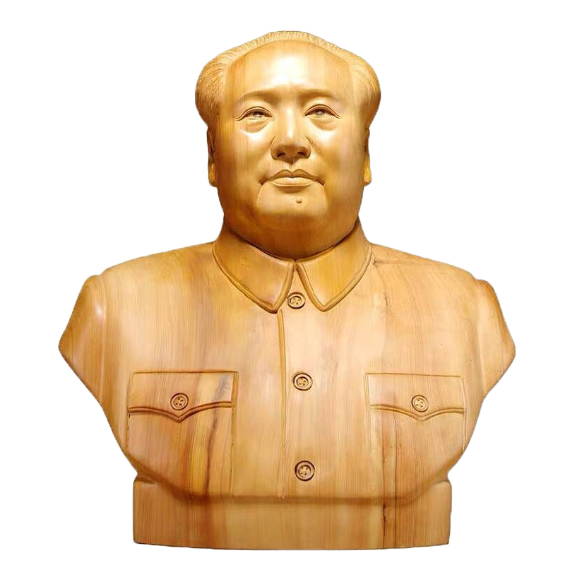毛主席半身像家居客厅领导崖柏