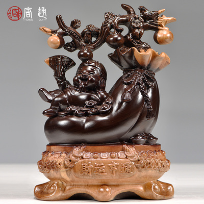 黑檀木雕财运亨通摆件实木雕刻财神爷钱袋金元宝聚宝盆装饰工艺品
