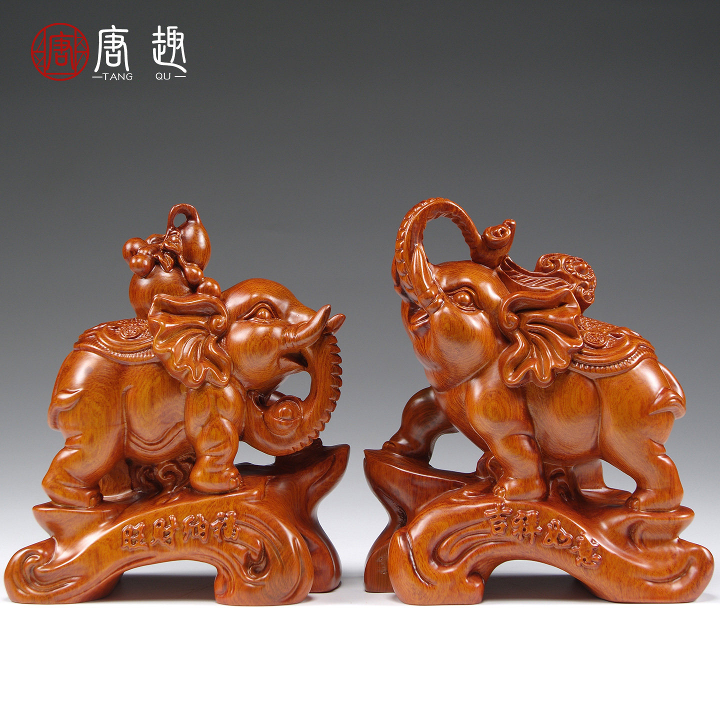 花梨木雕大象摆件实木大号对象红木家居客厅玄关电视柜装饰工艺品