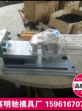 【明驰】中心数控车铣钻磨线切割夹具配件加工厂家产品零配件加工