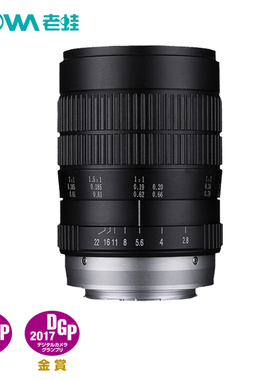 老蛙 60mm F2.8 两倍放大半画幅微距镜头 EF尼康F 索尼E A 宾得