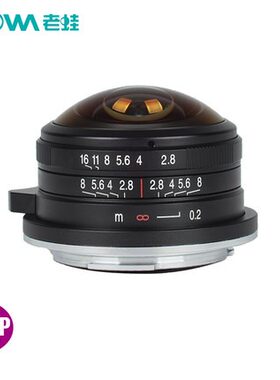 老蛙4mmF2.8圆周鱼眼镜头