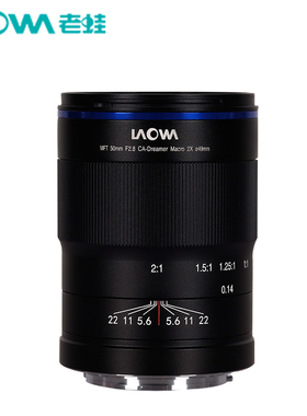 老蛙 50mm F2.8 M43画幅微距镜头2倍放大 M43卡口