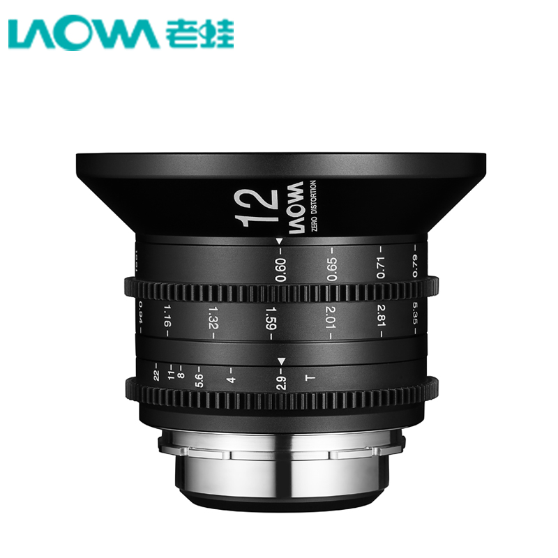 老蛙12mmT2.9全画幅电影镜头