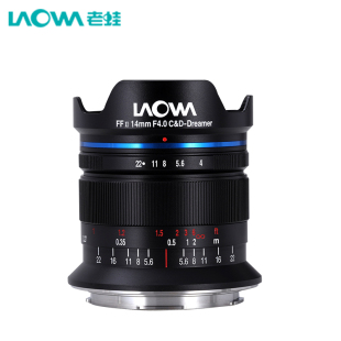 F4.0 微单超广角全画幅镜头 老蛙14mm