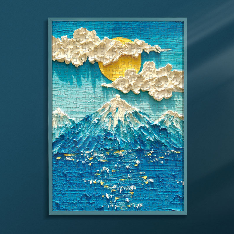 拼图框300片简约窄边裱框