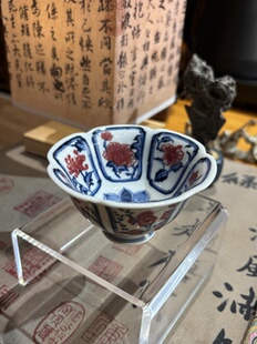 西畴书院青花釉里红十二花神花口高足杯