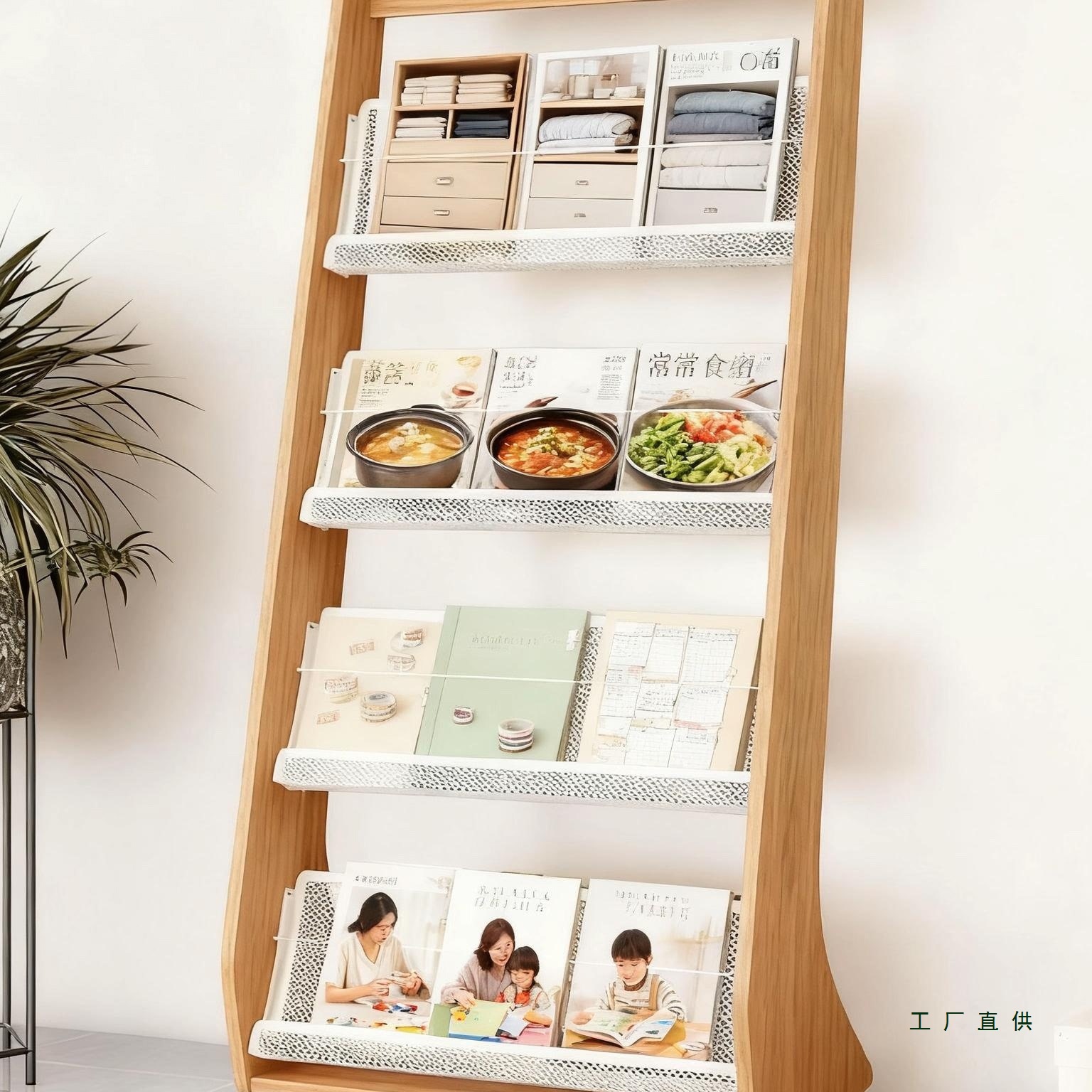 折页架杂志资料宣传册展示架报刊书报收纳架彩页报纸置物架期刊架