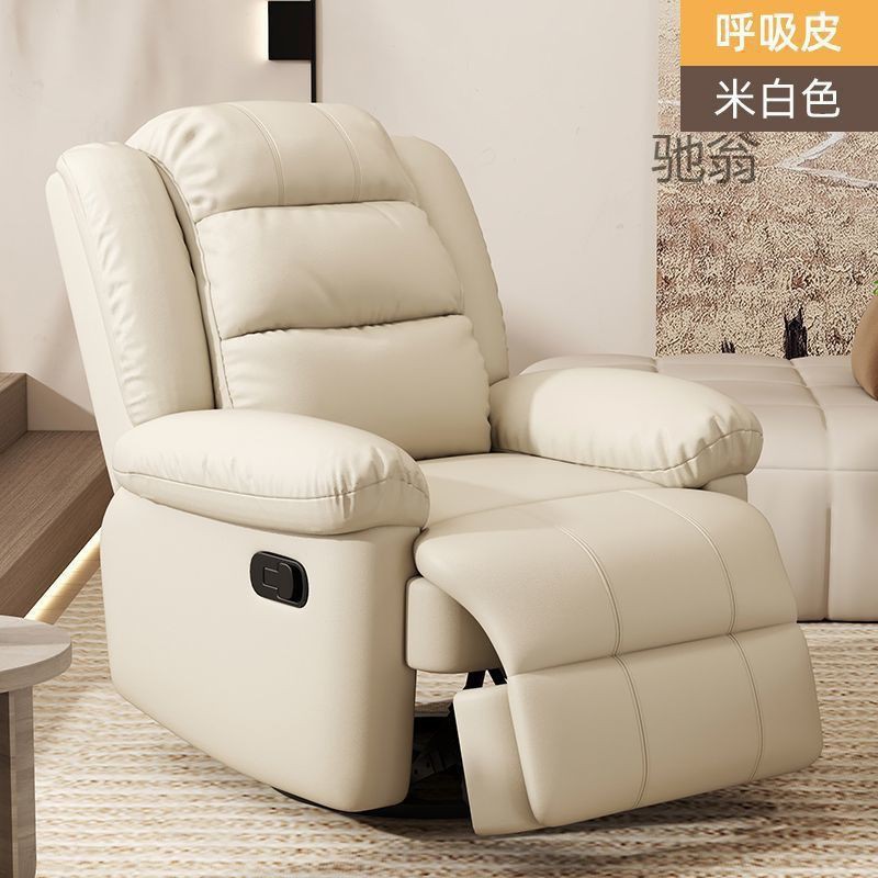 K莰3头等太空沙发舱单人科技布艺皮艺电动多功能旋转按摩可躺电脑