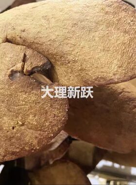大理吹肝云南吹肝土特产大理鹤庆吹肝 整笼猪肝包邮
