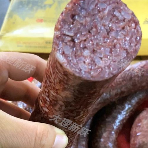 云南糯米血肠500克农家新鲜现做