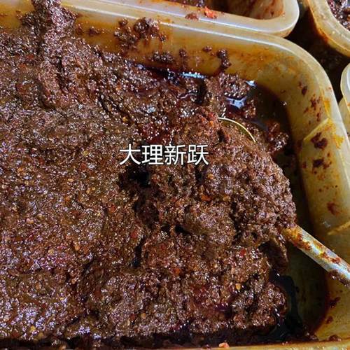云南大理烤饵块酱香辣酱 甜辣酱 麻辣酱 即食炒杂酱