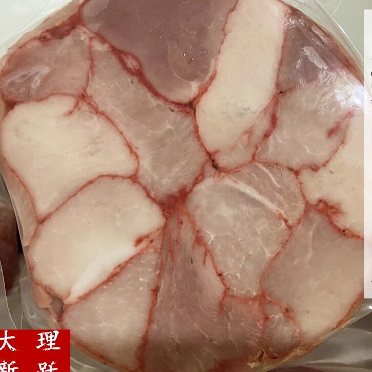 云南大理土特产新鲜猪肉里脊肉制生猪肉