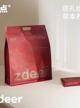zdeer左点24味泡脚包养生娘娘艾叶草紫苏老生姜芍药足浴粉免熬煮
