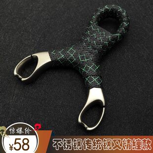 新款不锈钢传统钢叉弹弓直板掌中宝圆皮筋户外高精度传统皮筋弹弓