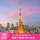 日本随身WiFi租赁无限流量出国旅游移动无线上网蛋 漫游超人5G