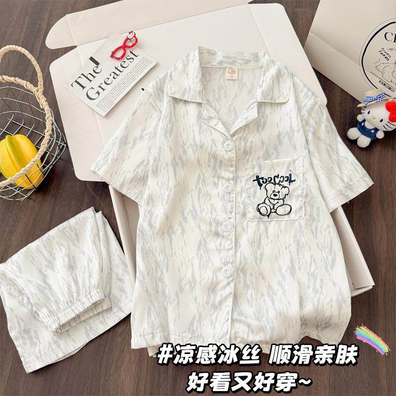 睡衣夏季男孩中大童潮小学生九周岁夏天开衫男童冰丝儿童薄款衣服