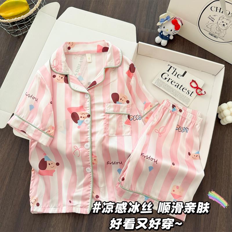 睡衣夏季女孩十韩版居家服潮儿童女童拉链冰丝薄款十五岁居家空调