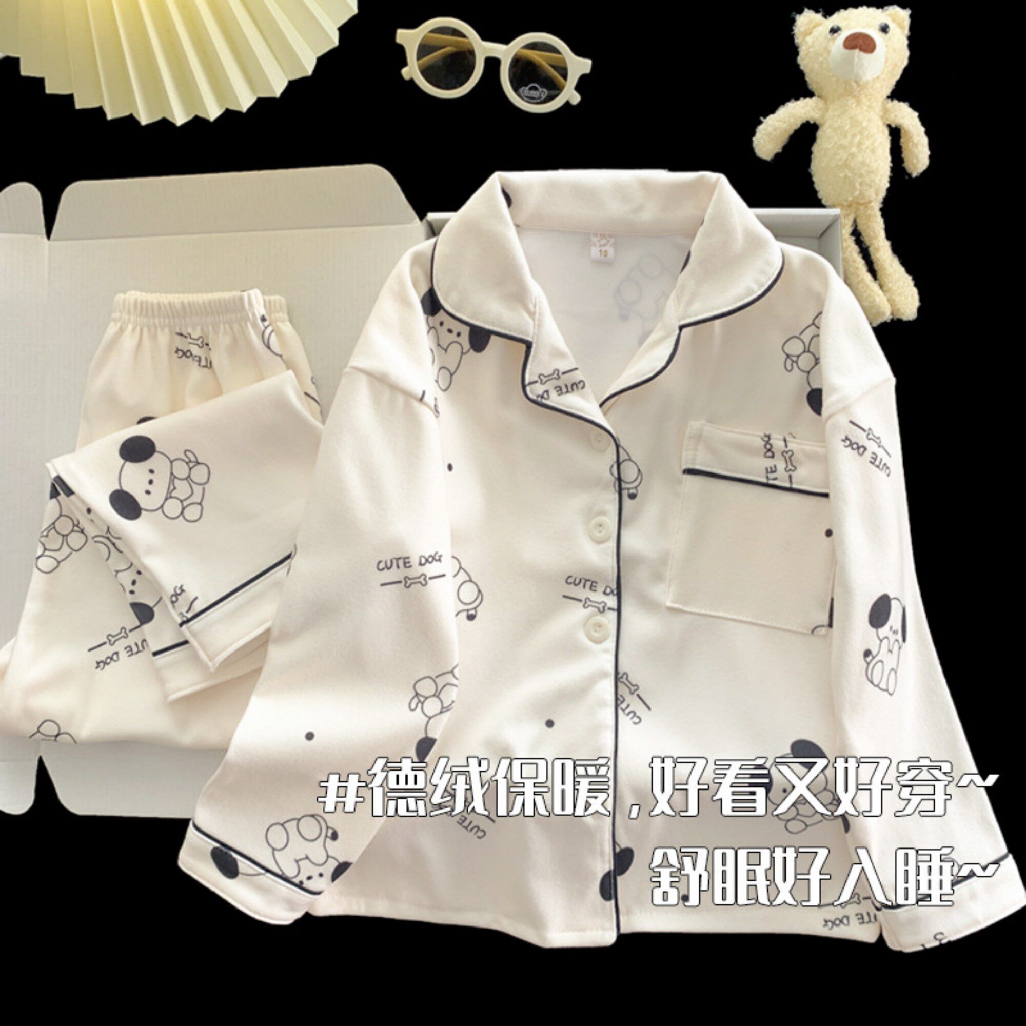 儿童睡衣女孩秋冬款德绒三年级女童动漫图案冬季空调服加绒四周岁
