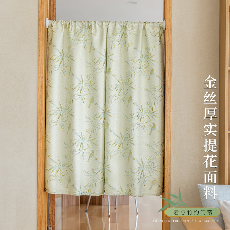 新中式门帘小清新复古高级感布帘家用房间卧室厨房乡村布艺隔断窗