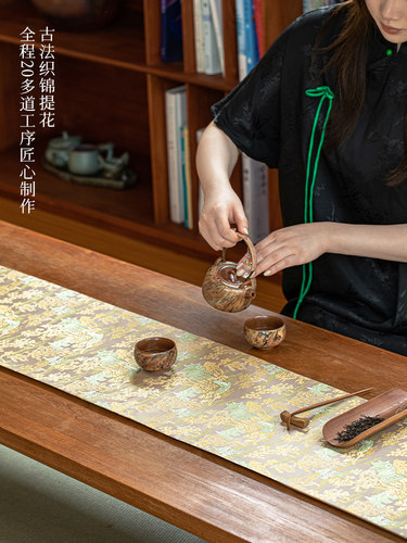 新中国风锦缎双面桌旗无障碍豪华典雅长茶垫干泡桌防水茶桌茶垫茶