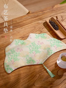 新中国风锦缎茶垫茶几大气布局织物碟子禅宗茶垫茶杯隔热垫茶几靠