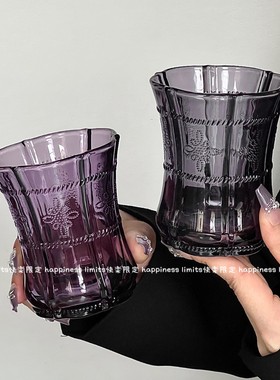 进口高级感紫色浮雕玻璃杯家用女士复古轻奢小众喝水威士忌饮品酒