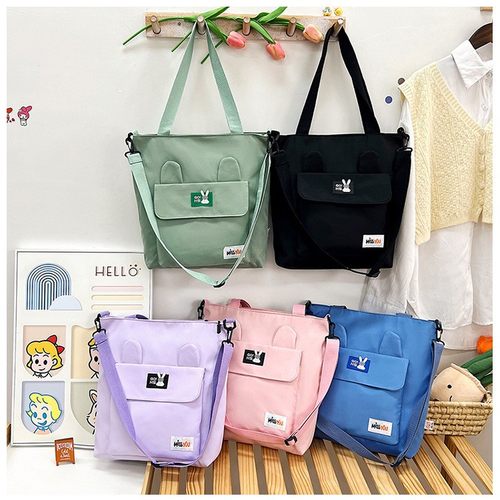 进口大容量单肩斜挎包2024简约百搭通勤托特包学生补课袋手提包