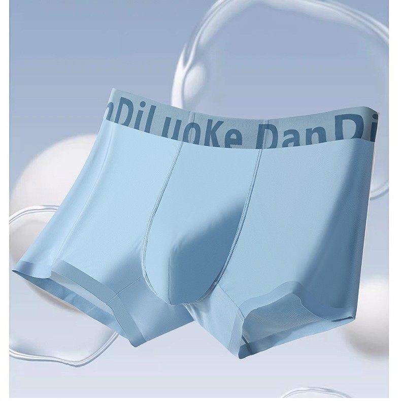 进口2025夏季男士内裤冰丝超薄无痕纯色透气腰头印花四角裤