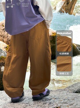进口山姆祯有范童装男童裤子2026秋季儿童休闲弯刀裤中大童春秋长