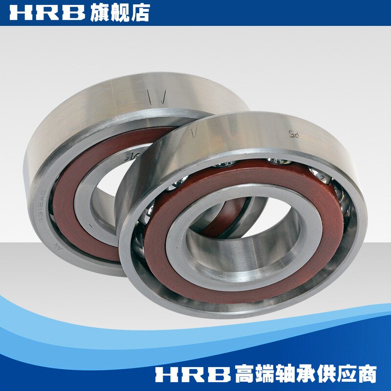 hrb 7312 acp5dba哈尔滨精密角接触球背靠背配对轴承内60mm外130m