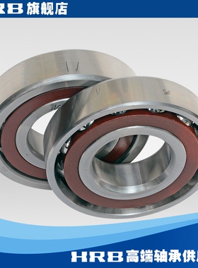 HRB 7312 ACP5DBA哈尔滨精密角接触球背靠背配对轴承内60mm外130m