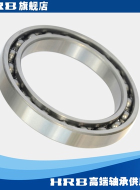 HRB 61919 1000919 哈尔滨深沟球轴承 内径95mm 外径130mm 厚18mm