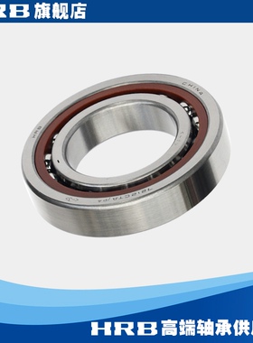 HRB 7212 CTA P4 C36212KJ 哈尔滨角接触轴承 内径60mm 外径110mm
