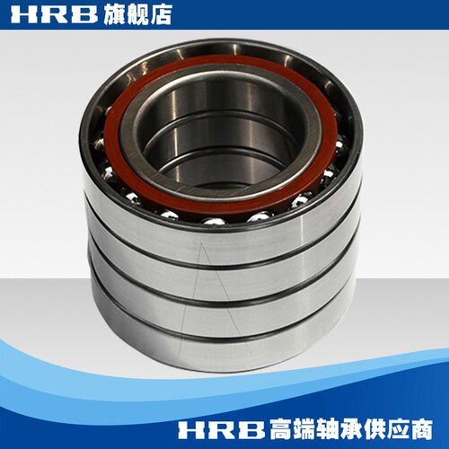 HRB 7216 AC P5QBCB哈尔滨轴承哈轴数控机床主轴精密轴承角接触球