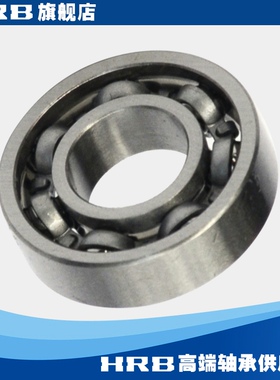 HRB 61900 1000900 哈尔滨深沟球轴承 内径10mm 外径22mm 厚6mm