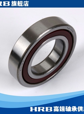 HRB 7211 AC 46211J哈尔滨角接触轴承内径55mm 外径100mm 厚度21m