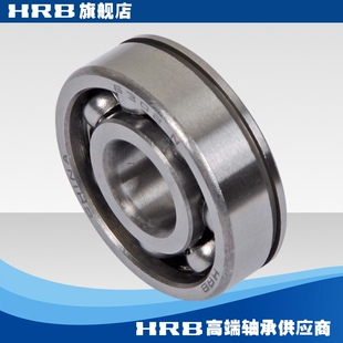 HRB 50302 哈尔滨哈轴外径带止动槽内径15mm外径42mm 6302