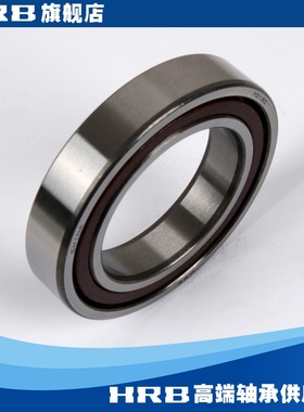 HRB 7012 C 36100J 哈尔滨角接触轴承内径60mm外径95mm厚度18mm