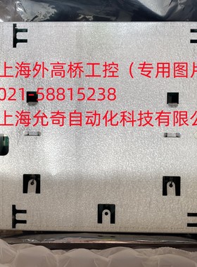 ABB机器人 3HNA018573-001 PROCESS IO APIP-05 全新原装现货