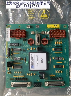 ABB贝利Bailey NTMP01全新原包装  现货当天发