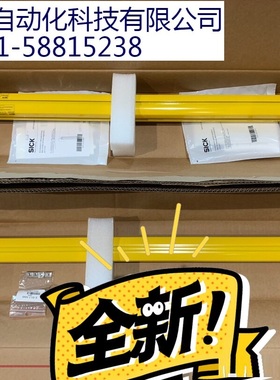 1200013 M40S-034010AR0西克SICK光栅光幕1200030 M40E-034010RR0