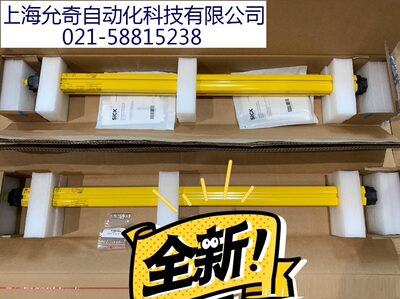 1200013 M40S-034010AR0西克SICK光栅光幕1200030 M40E-034010RR0