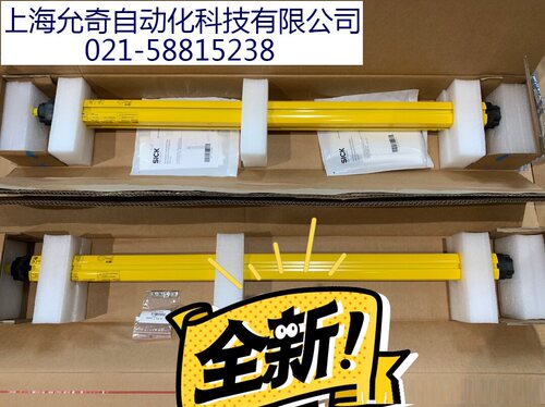 1200013 M40S-034010AR0西克SICK光栅光幕1200030 M40E-034010RR0
