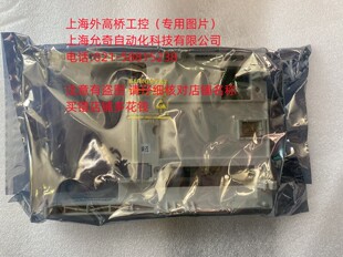 施耐德ATV71变频器DP通讯卡 VW3A3307，全新原装未开封没有外包装