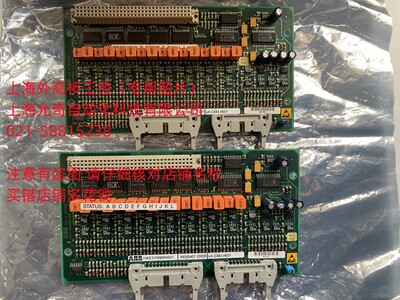 ABB HIEE300890R0001 UAC383AE01全新原装现货当天发UA C383 AE01