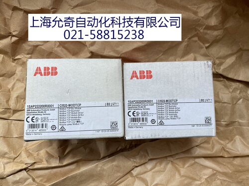 CI522-MODTCP 全新原装未开封ABB模块1SAP222200R0001 现货当天发