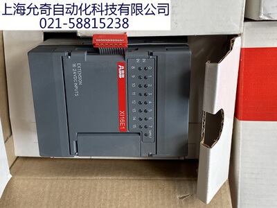 XI16E1-E4.0全新原装ABB模块PLCX116E1现货当天发1SBP260100R1001
