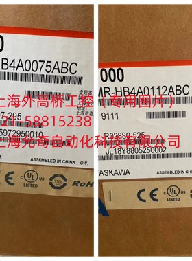 CIMR-HB4A0075ABC 全新原装安川YASKAWA变频器 CIMR-HB4A0112ABC